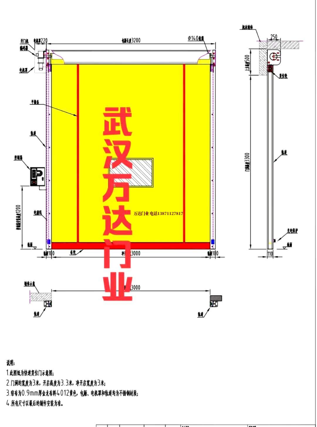 油田商洛管道清洗.jpg